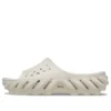 Echo Slide „Stucco”