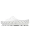 Echo Slide „White”