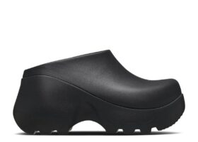 EXP Hydra Chodak „Black Sand”