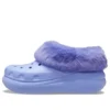 Furever Crush Chodaki „Moon Jelly”