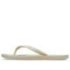 Japonki codzienne „Cream White”