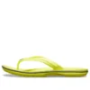 Japonki Crocband „Lemon”