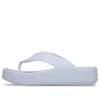 Japonki Getaway Platform Dreamscape „Blue”