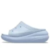 Klapki Crush Meta Pearl „Blue Calcite”