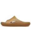 Klapki Mellow „Sand”