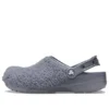 Klasyczne chodaki Fuzz Mania „Slate Grey”