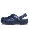 Klasyczne chodaki Neo Puff „Blue”