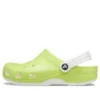 Klasyczne chodaki świecące w ciemności „Lime Green White”