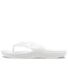 Klasyczne Crocs Classic Flip Casual Japonki – unisex, białe