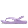Klasyczne japonki „Lilac”