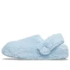 Klasyczne kapcie Cozzzy „Blue Calcite”