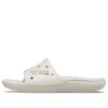 Klasyczne klapki Crocs „White”