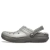 Lekkie, odporne na zużycie sportowe sandały unisex w kolorze szarym „Gray”