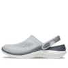 LiteRide 2.0 Chodak „Light Grey”