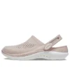 LiteRide 360 „Light Pink”