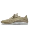 LiteRide 360 Pacer „Khaki White”