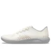 LiteRide Pacer „Almost White Slate Grey”