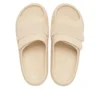 Mellow Luxe Recovery Slide „Beige”