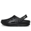 Off Grid Clog „Black”
