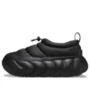 Overpuff Shorty „Black”