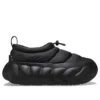 Overpuff Shorty „Black”