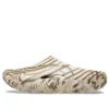 Palace x Mellow Recovery Clog „Bone”