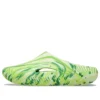 Palace x Mellow Recovery Clog „Celery”