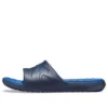 Płaskie buty Reviva – niebieskie