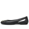 Płaskie buty Sloane z ozdobami „Black Gold”