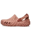 Salehe Bembury x Pollex Clog „Kuwata”