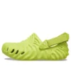 Salehe Bembury x Pollex Clog „Slime”