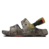 Sandały All-Terrain Realtree Edge „Tan”