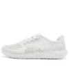 Sneakersy LiteRide Pacer „Białe”