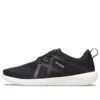 Sneakersy sznurowane LiteRide Modform „Black White”