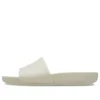 Splash Slide „Beige”