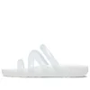 Splash Strappy Sandal „White”