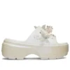 Stomp Slides „White”