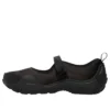 Terre Ballet Core „Triple Black”