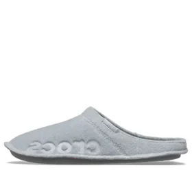 Wygodne, lekkie kapcie sportowe unisex w kolorze szarym